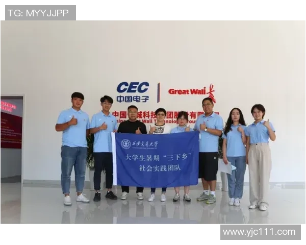 武汉羽毛球队转型升级之路:从传统到现代的全新探索与实践 武汉羽毛球队转型升级之路:从传统到现代的全新探索与实践