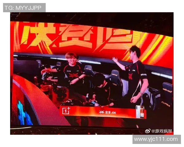 热议和平精英JDG战队耐力变革引发电竞圈广泛关注与讨论