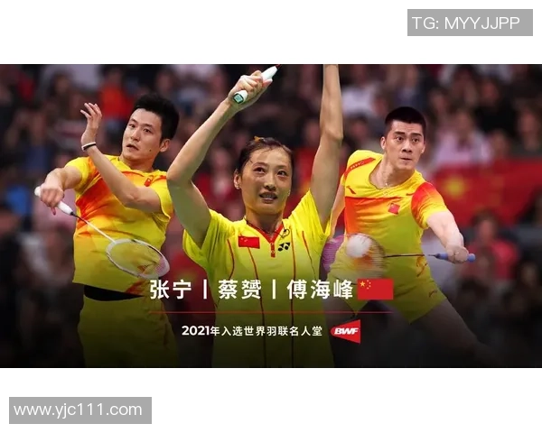 羽毛球深度解析:上海羽毛球队如何逆袭成就辉煌战绩 羽毛球深度解析:上海羽毛球队如何逆袭成就辉煌战绩