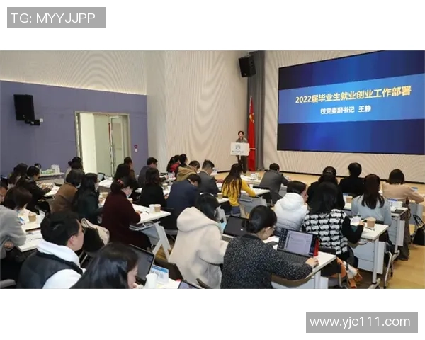 科学攀岩中的团队协作训练技巧与方法探讨