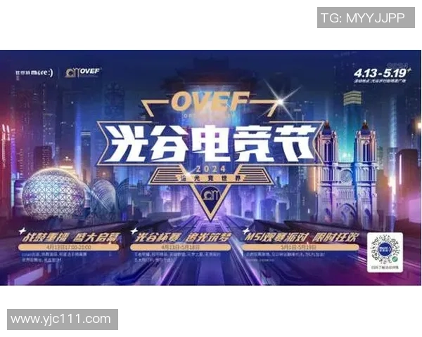 聚焦和平精英赛事中的BLG耐力表现与战术分析探讨