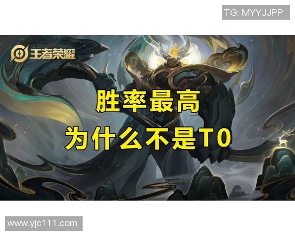 王者荣耀深度解析：揭示WE战队背后的战术秘密与策略运用