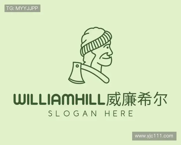 关于williamhill威廉希尔